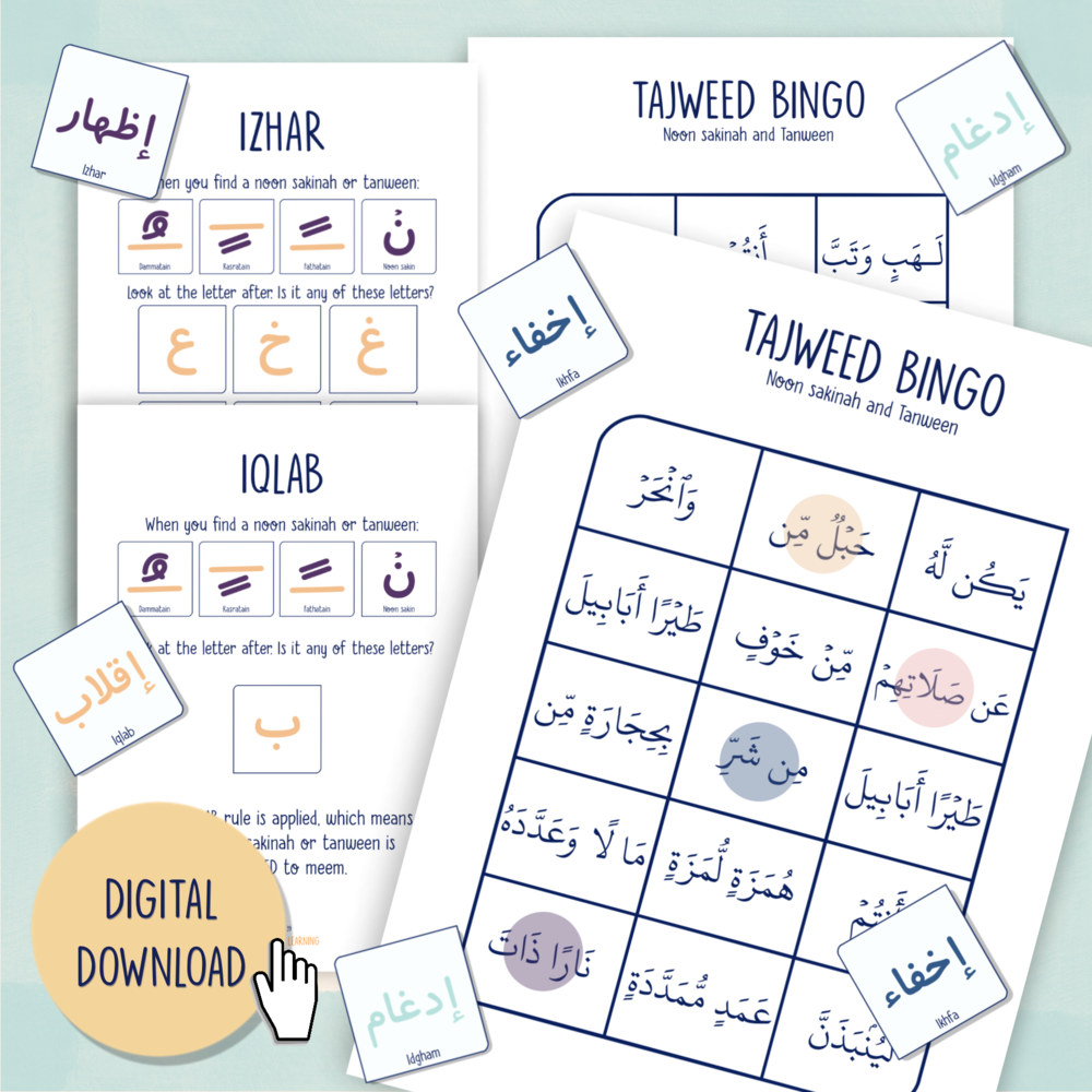 The Tajweed Bundle