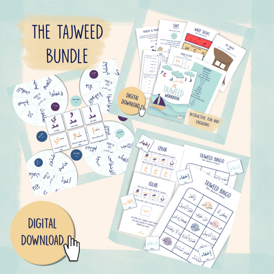 The Tajweed Bundle